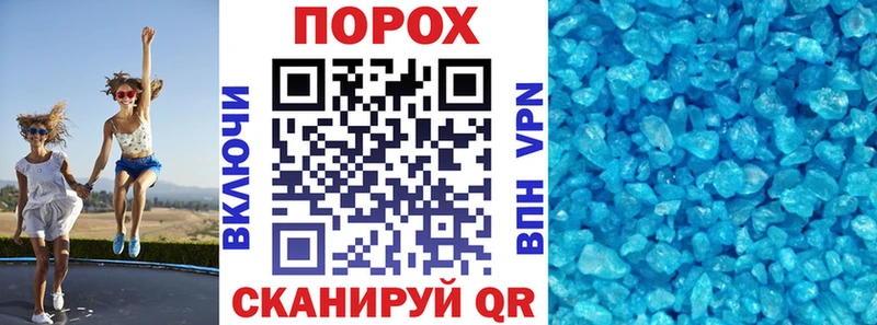 купить наркоту  Перевоз  АМФЕТАМИН Розовый 