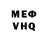 MDMA VHQ XFXRecon