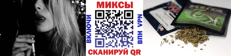 как найти наркотики  Перевоз  OMG   БУТИРАТ бутик 