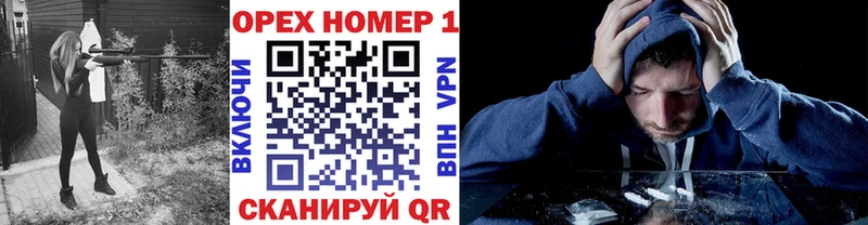 КОКАИН VHQ  Перевоз 