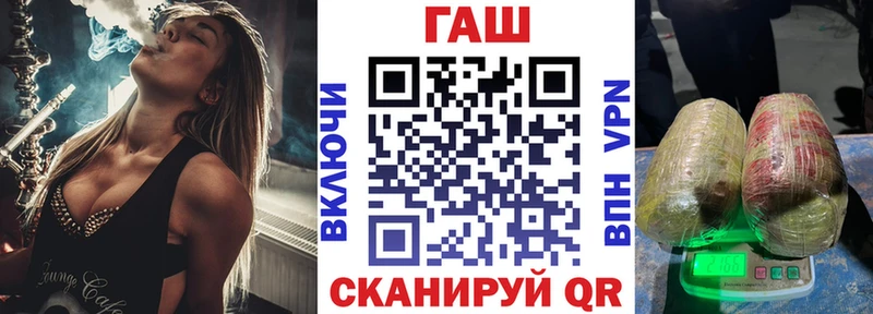 MEGA как зайти  Перевоз  даркнет какой сайт  даркнет сайт  Гашиш AMNESIA HAZE 