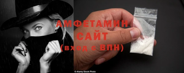 наркотики Арсеньев