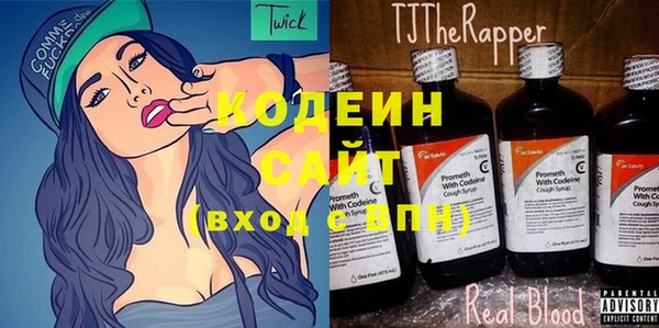 меф VHQ Баксан