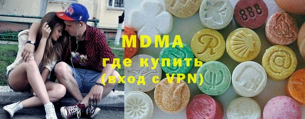 меф VHQ Баксан