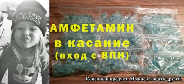 наркотики Арсеньев