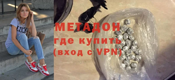 индика Аркадак