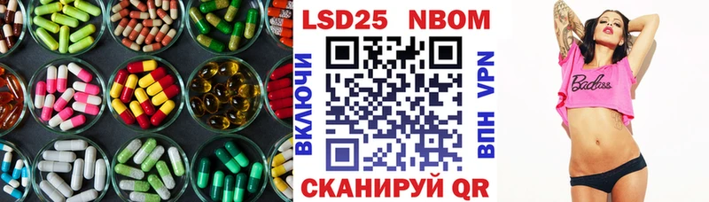 ЛСД экстази ecstasy  Перевоз 