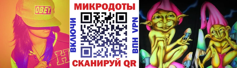 даркнет состав  где купить наркотик  Перевоз  Псилоцибиновые грибы прущие грибы 