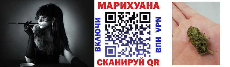 Бошки Шишки ГИДРОПОН  Перевоз 